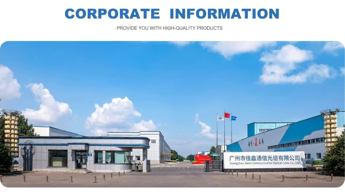 Sobre la fabrica — Guangzhou Jiaxin Communication Optical Cable Co., Ltd.